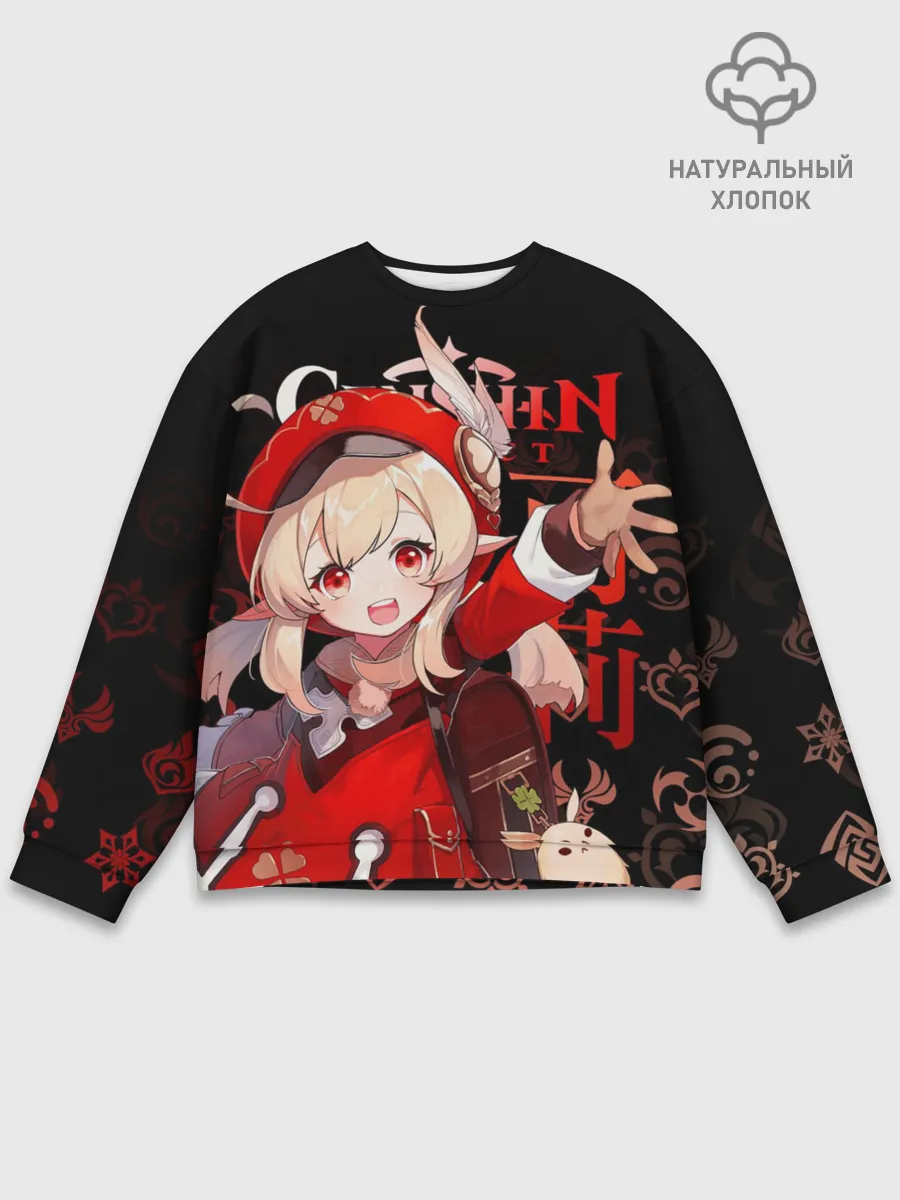 Мужской свитшот базовый / Кли, Genshin Impact