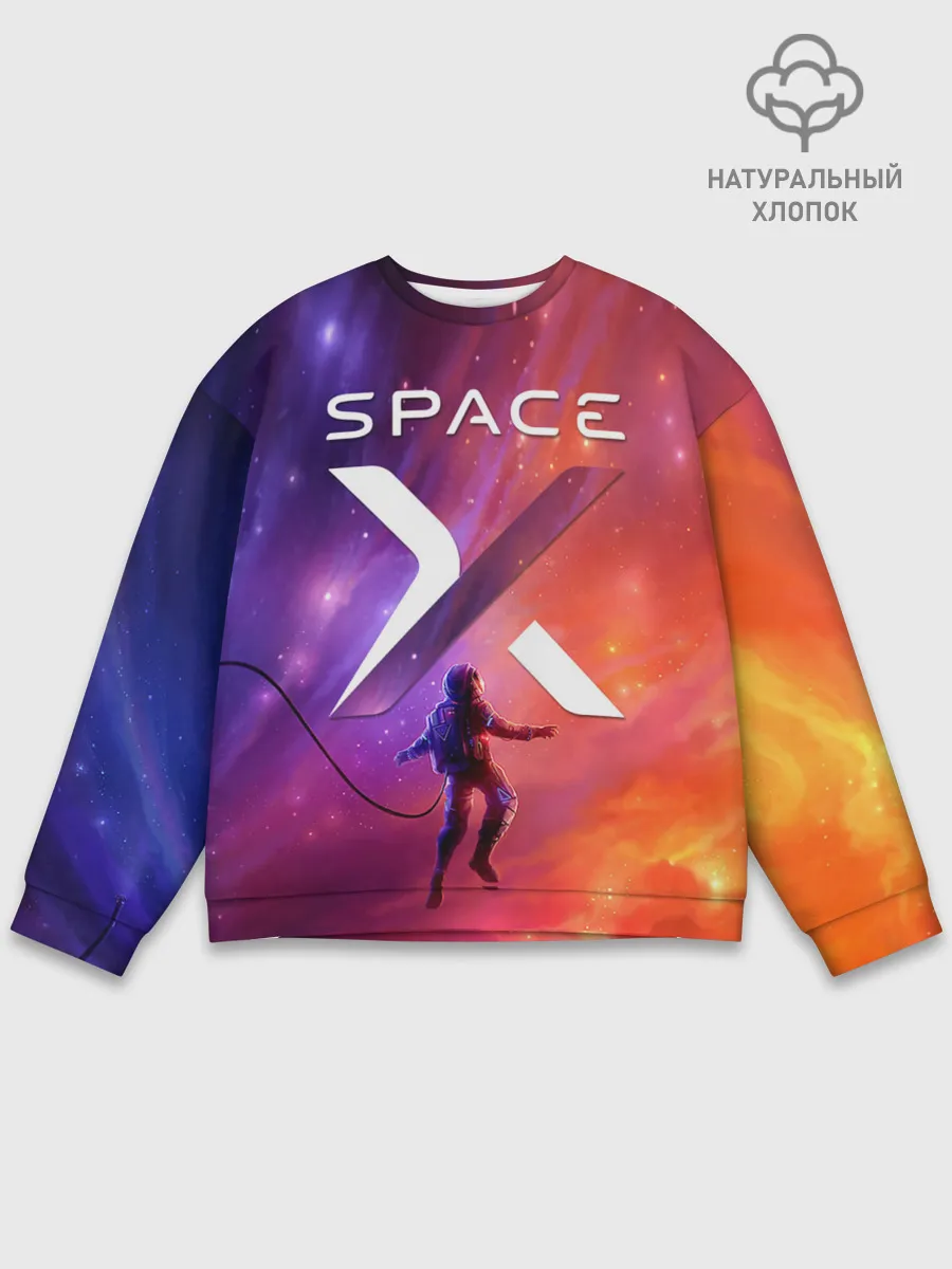 Мужской свитшот базовый / Space X