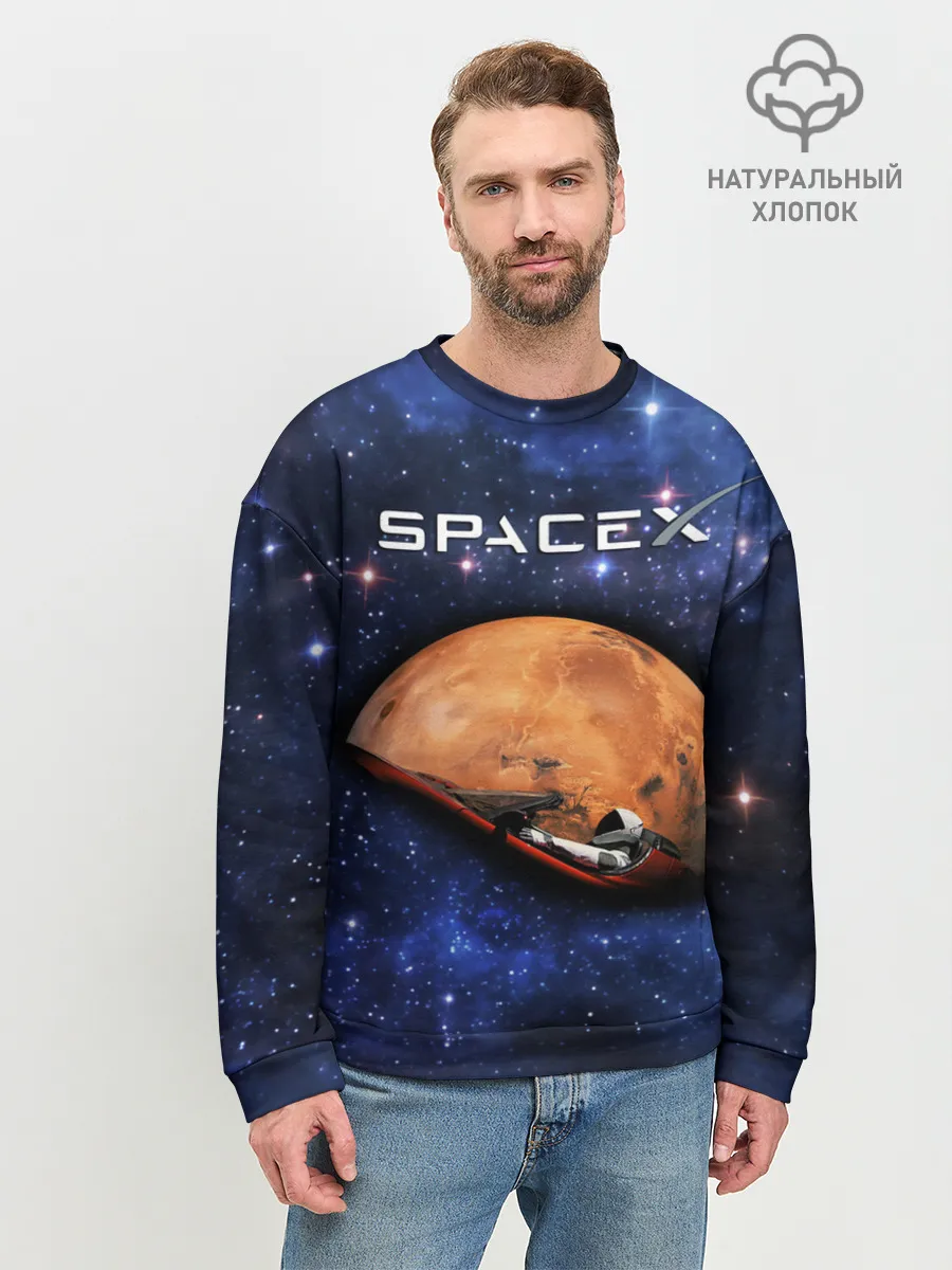 Мужской свитшот базовый / Space X