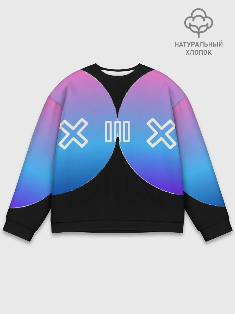 Мужской свитшот базовый / G&M