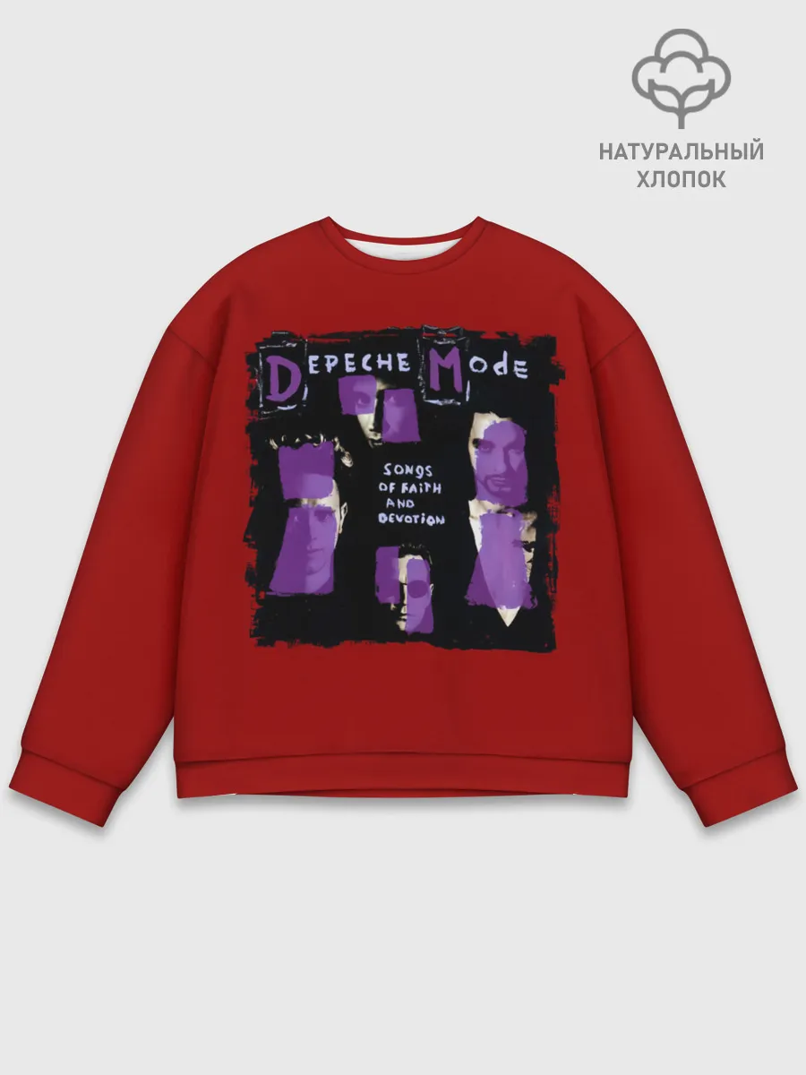 Мужской свитшот базовый / Songs of Faith and Devotion - Depeche Mode