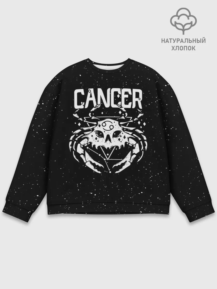 Мужской свитшот базовый / Dark Cancer
