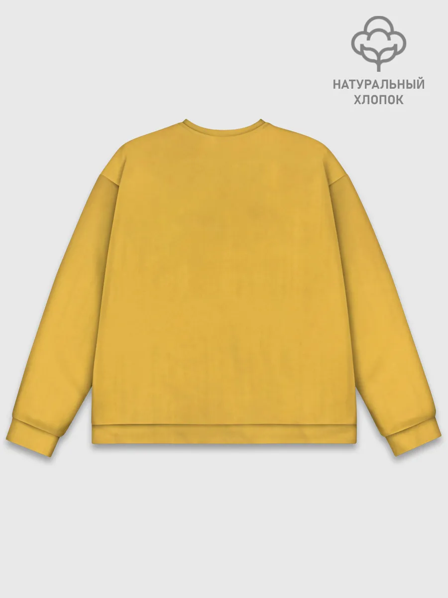 Мужской свитшот базовый / Тихий убийца