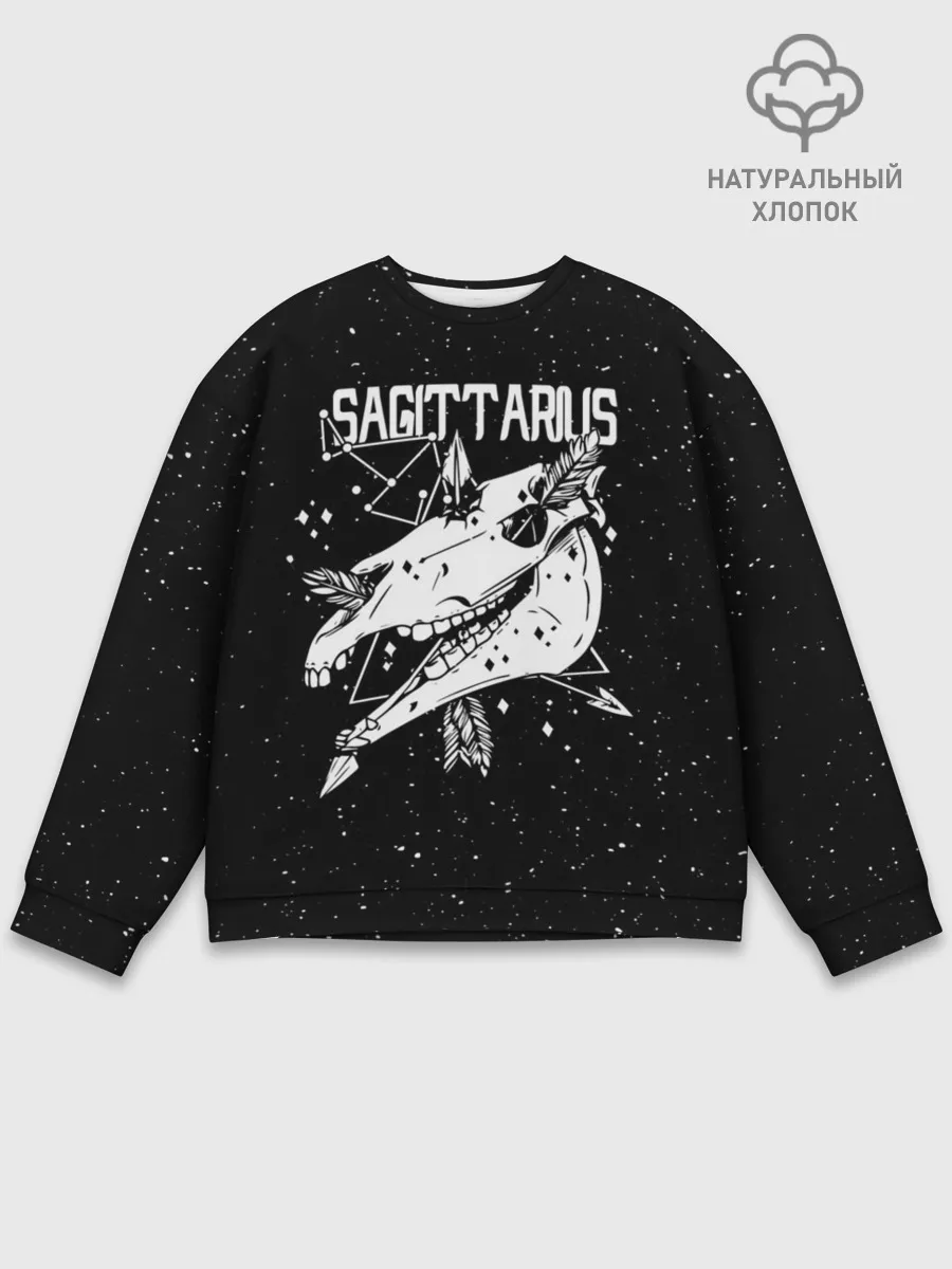 Мужской свитшот базовый / Dark Sagittarius