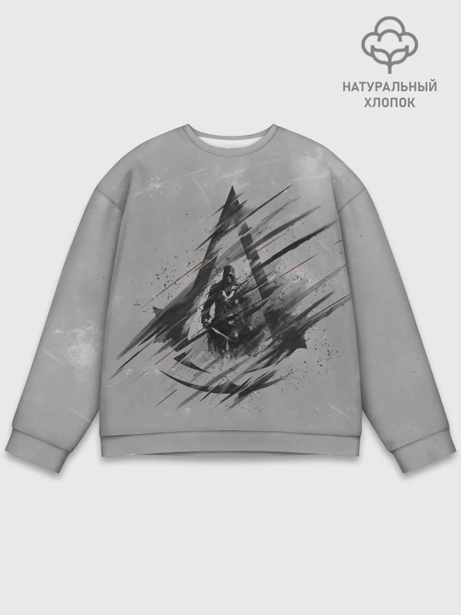 Мужской свитшот базовый / Знак Ассасинов