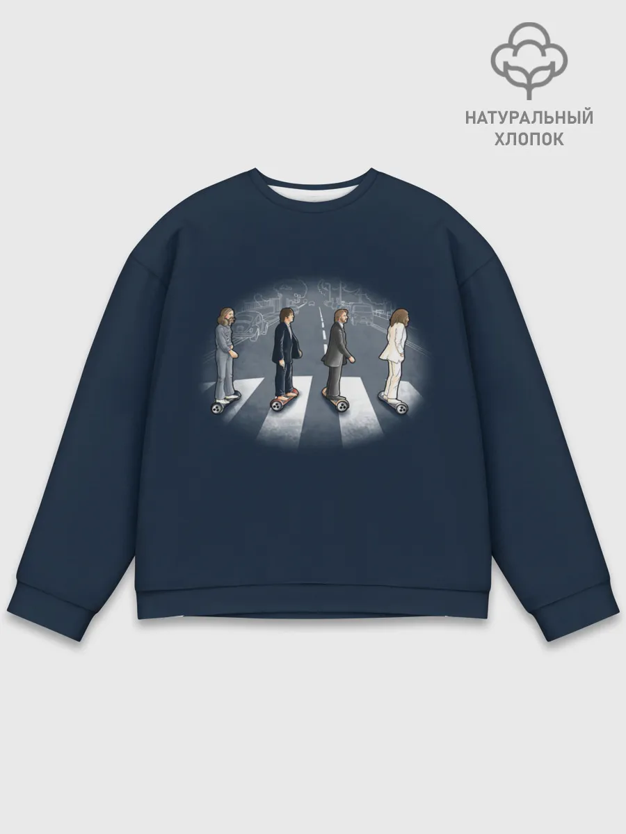 Мужской свитшот базовый / Битлы на переходе