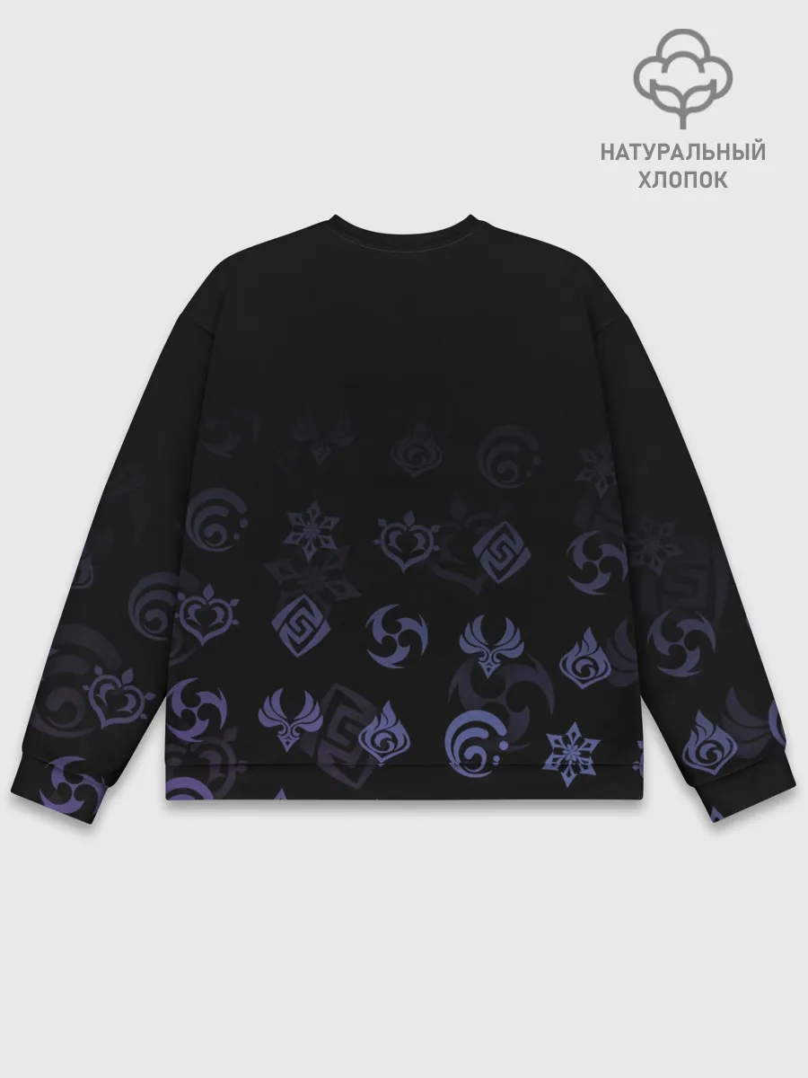 Мужской свитшот базовый / Фишль / Genshin Impact