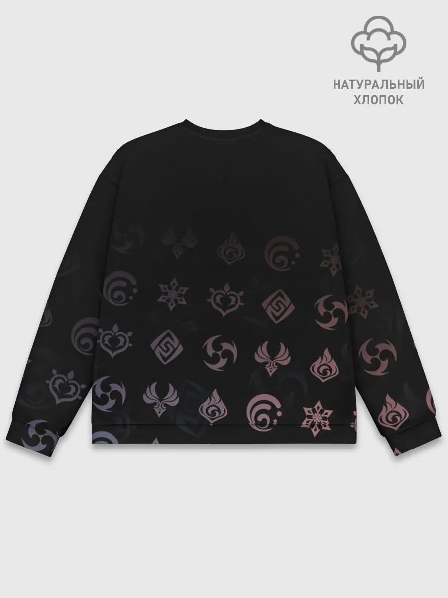 Мужской свитшот базовый / Диона / Genshin Impact