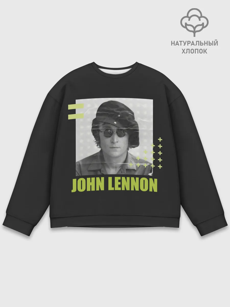 Мужской свитшот базовый / Стильный Ленон