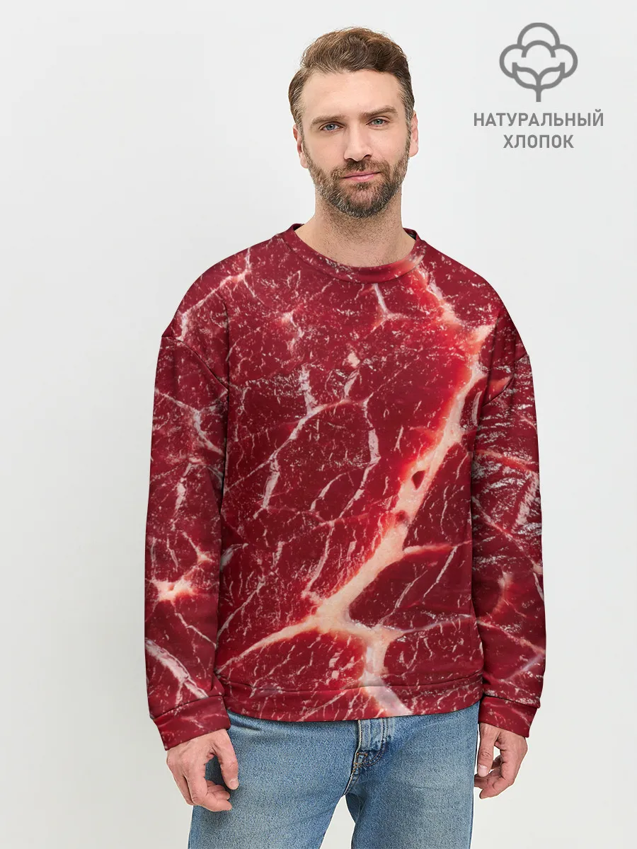 Мужской свитшот базовый / Мясо на Хэллоуин