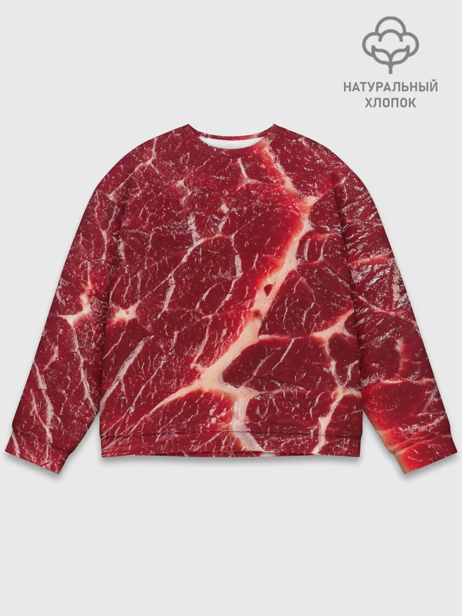 Мужской свитшот базовый / Мясо на Хэллоуин