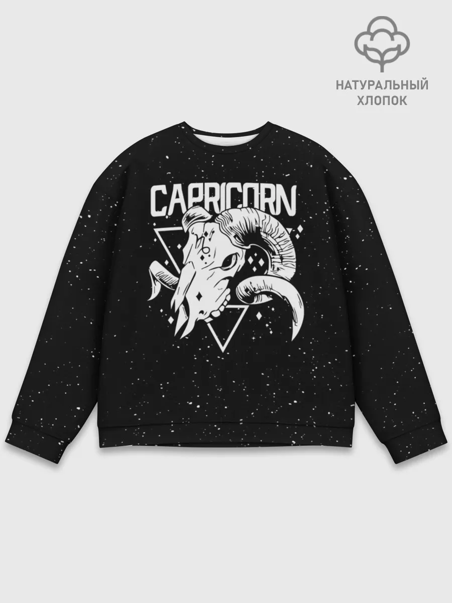 Мужской свитшот базовый / Dark Capricorn