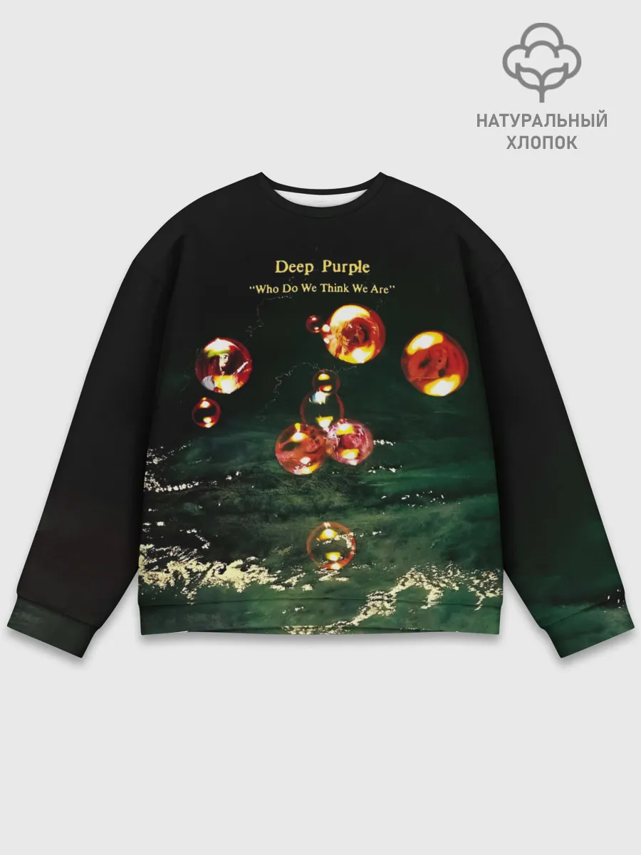 Мужской свитшот базовый / Who Do We Think We Are - Deep Purple