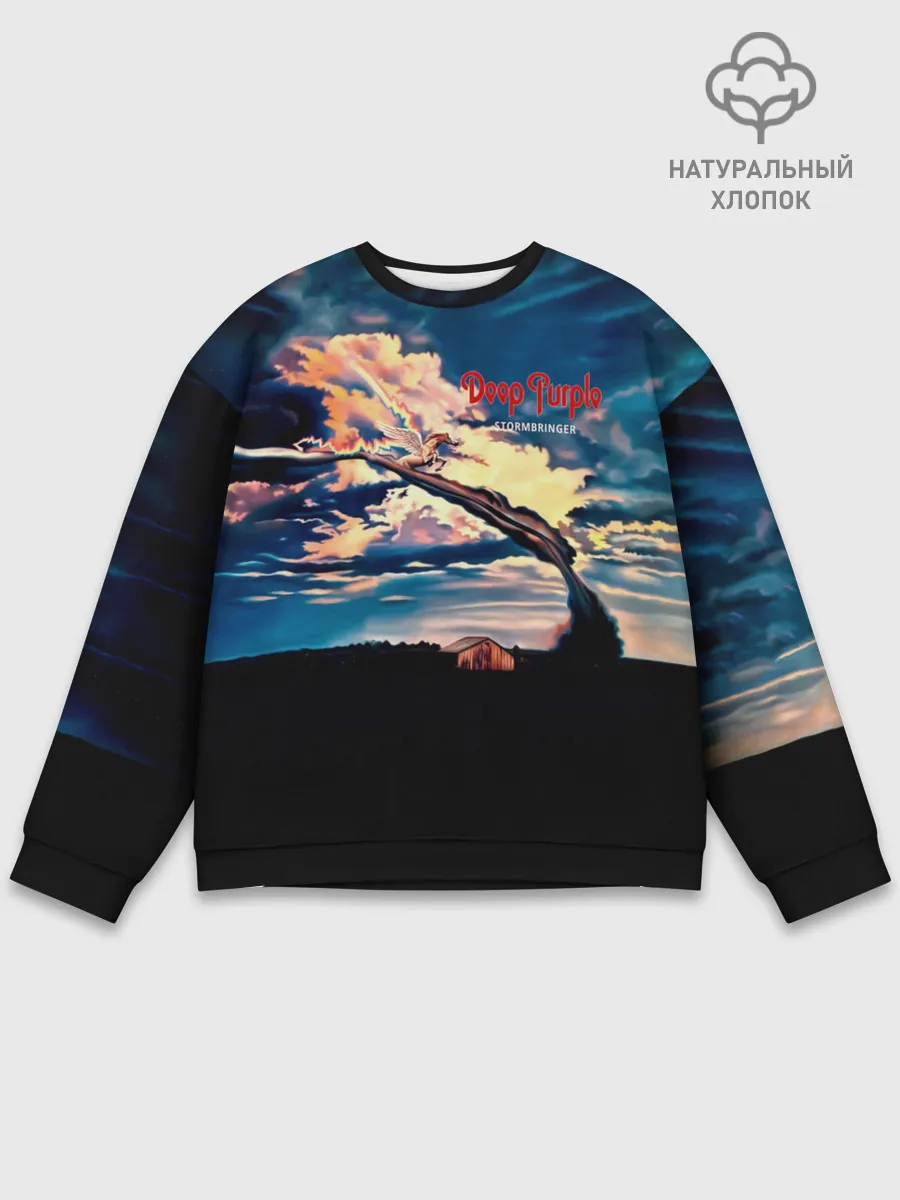 Мужской свитшот базовый / Deep Purple - Stormbringer