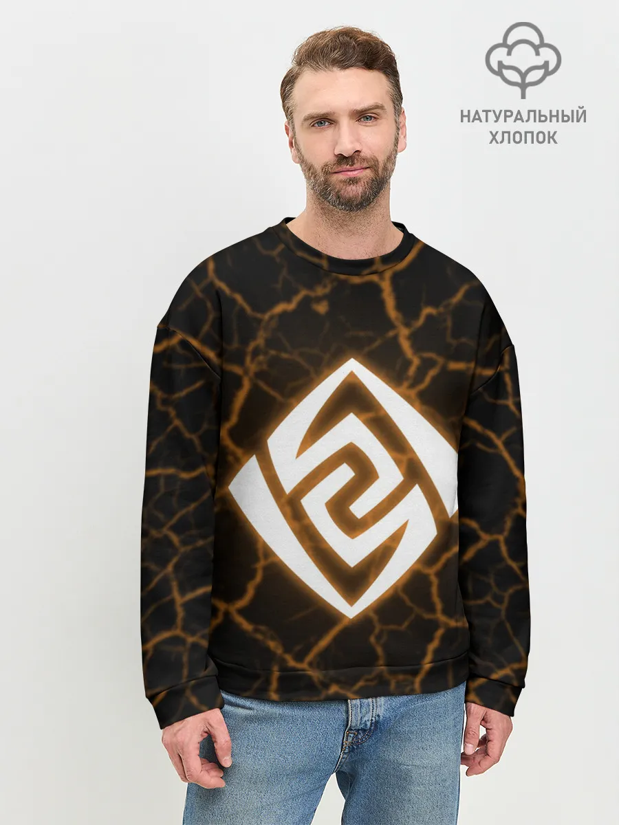 Мужской свитшот базовый / ГЕО | GEO | СТИХИЯ