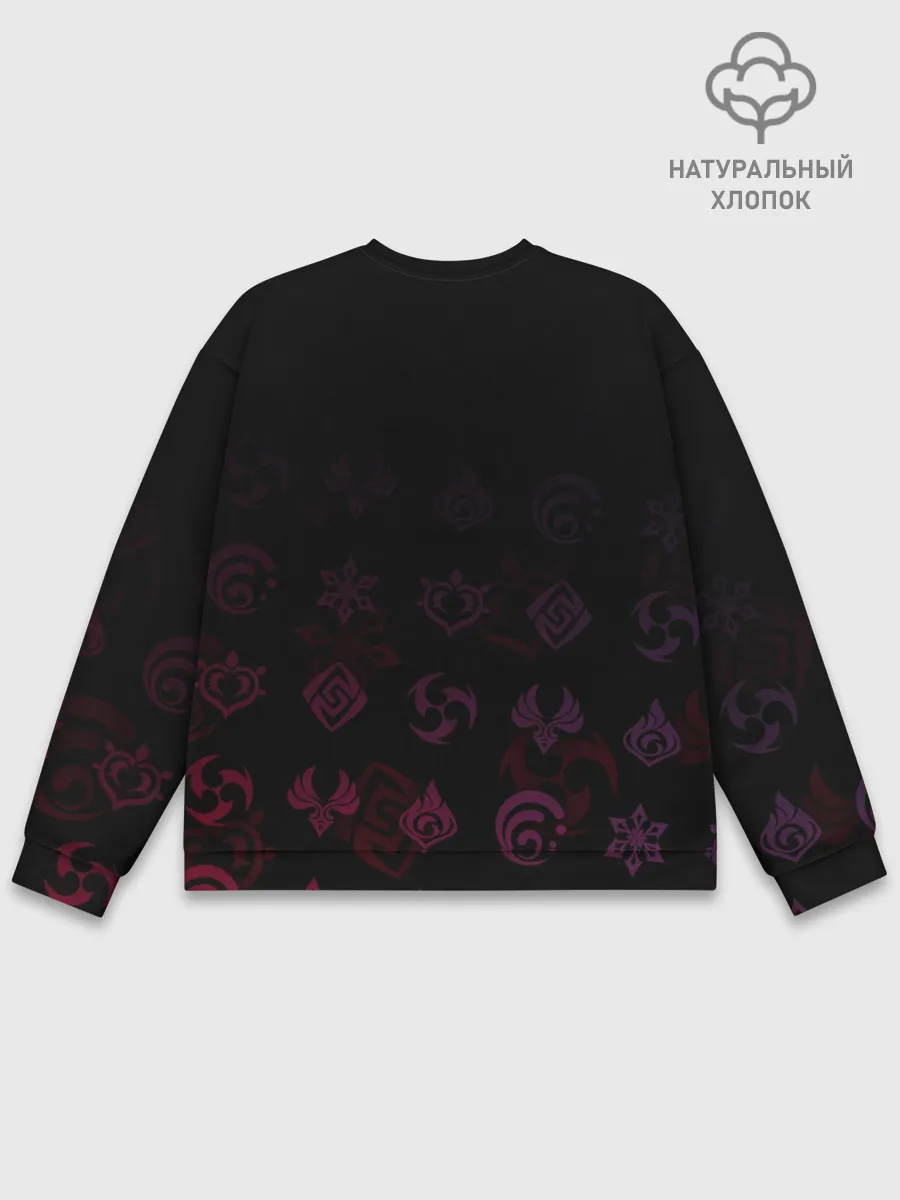 Мужской свитшот базовый / Бэй Доу / Genshin Impact