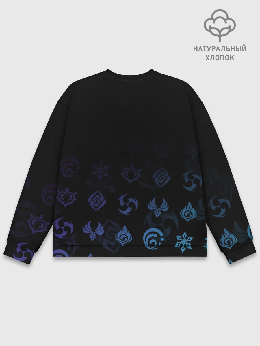 Мужской свитшот базовый / Чжун Юнь / Genshin Impact