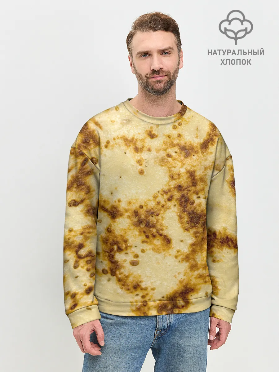 Мужской свитшот базовый / Жареный блин