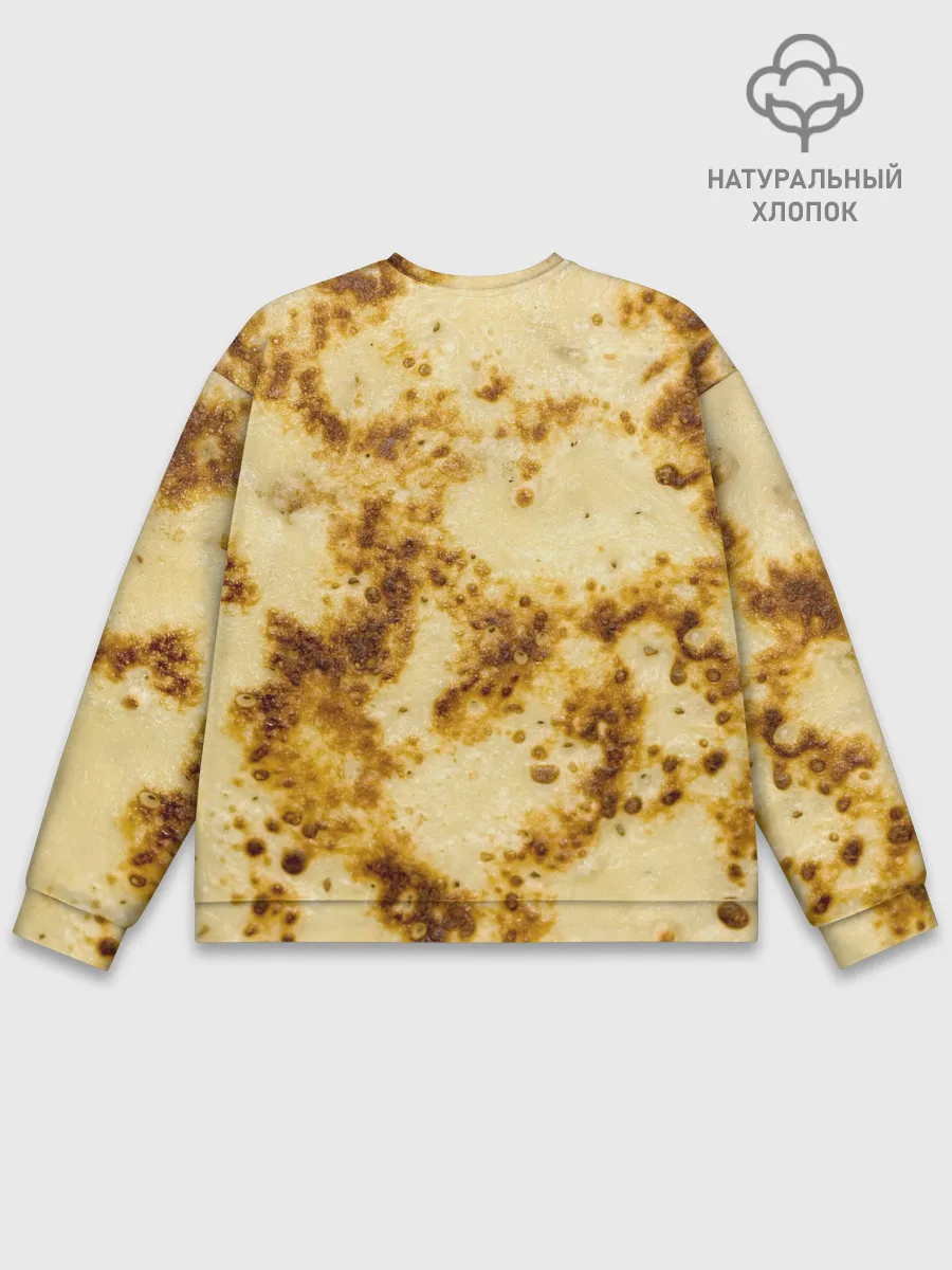 Мужской свитшот базовый / Жареный блин