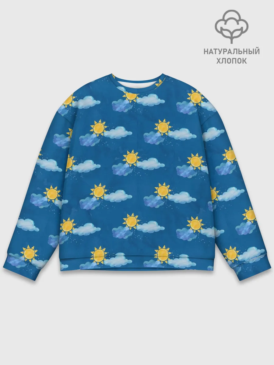 Мужской свитшот базовый / Облака и солнце