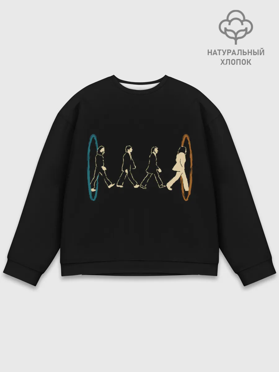 Мужской свитшот базовый / Beatles and Portals