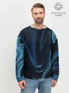 Мужской свитшот базовый / Космическая волна