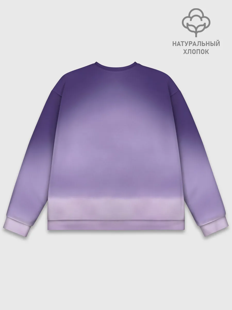 Мужской свитшот базовый / BTS. Purple