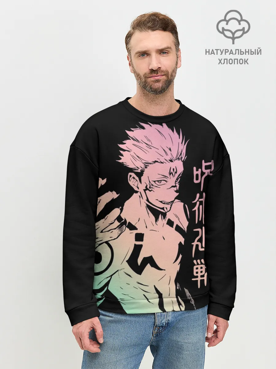 Мужской свитшот базовый / Сукуна, Магическая битва