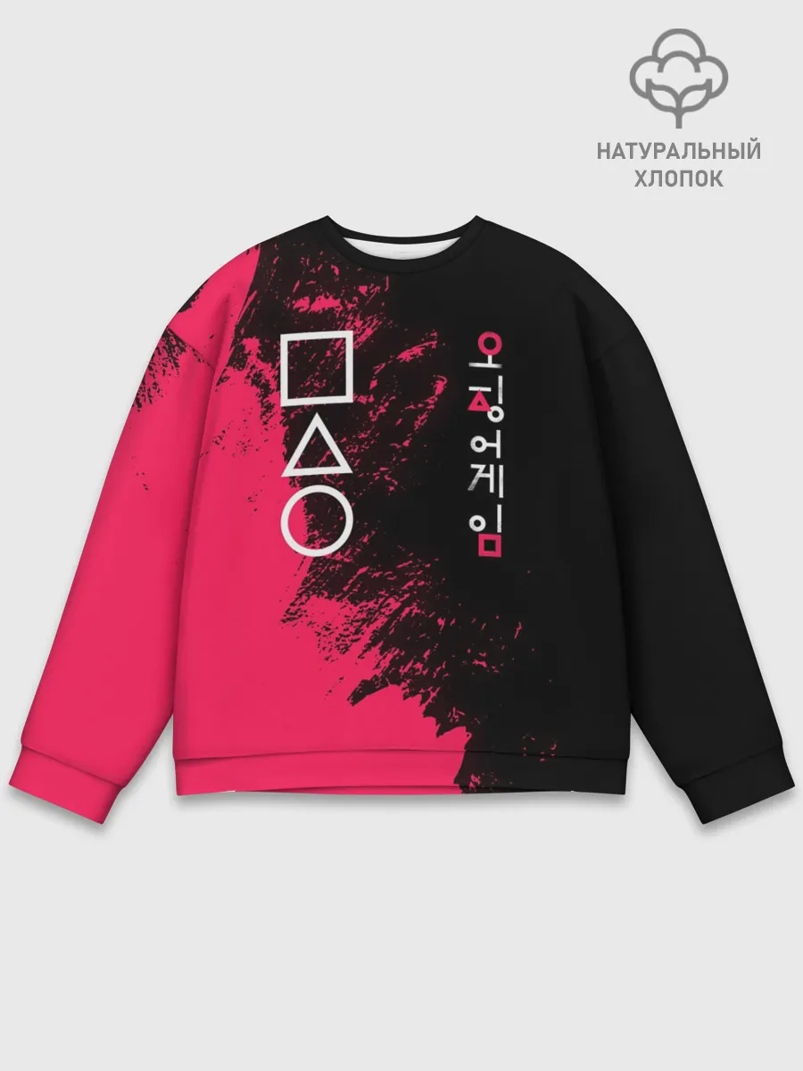 Мужской свитшот базовый / Игра в кальмара | Squid game