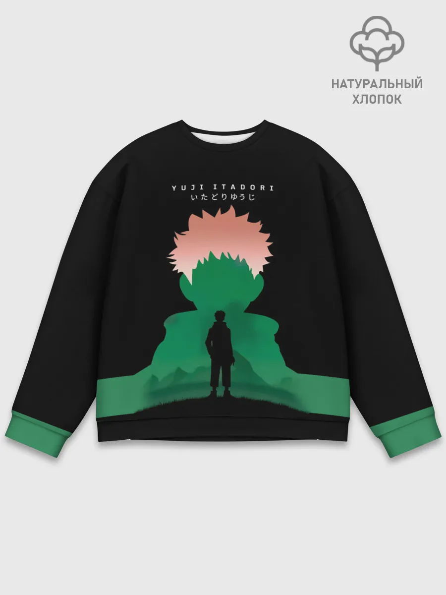 Мужской свитшот базовый / Itadori Yuji Jujutsu Kaisen