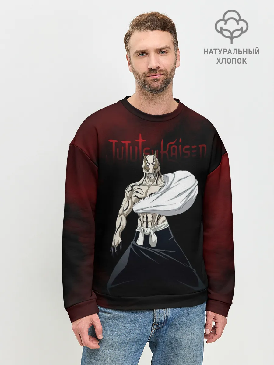 Мужской свитшот базовый / Ханами Магическая битва