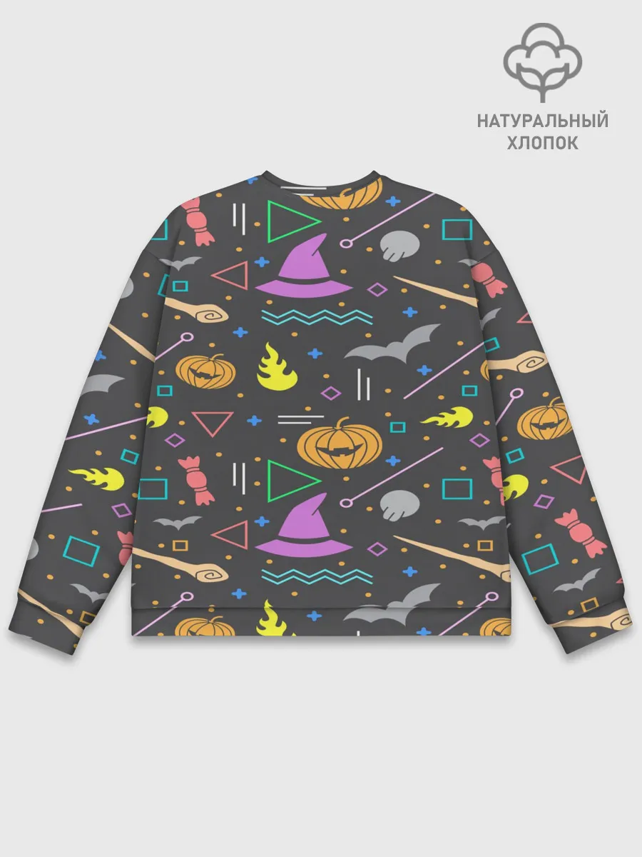 Мужской свитшот базовый / Уютный Halloween
