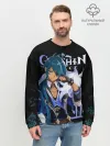 Мужской свитшот базовый / Кэйа / Genshin Impact