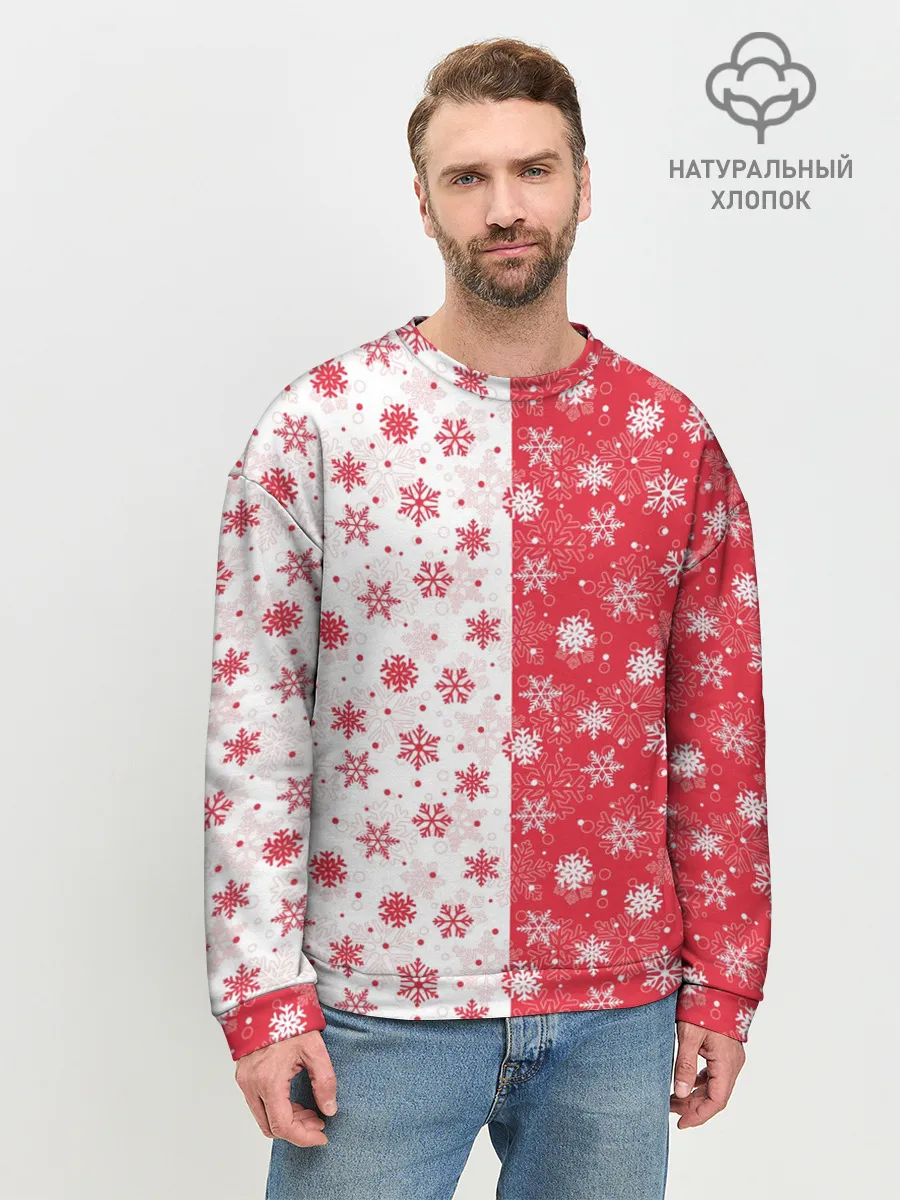 Мужской свитшот базовый / Снежинки - новогодние узоры