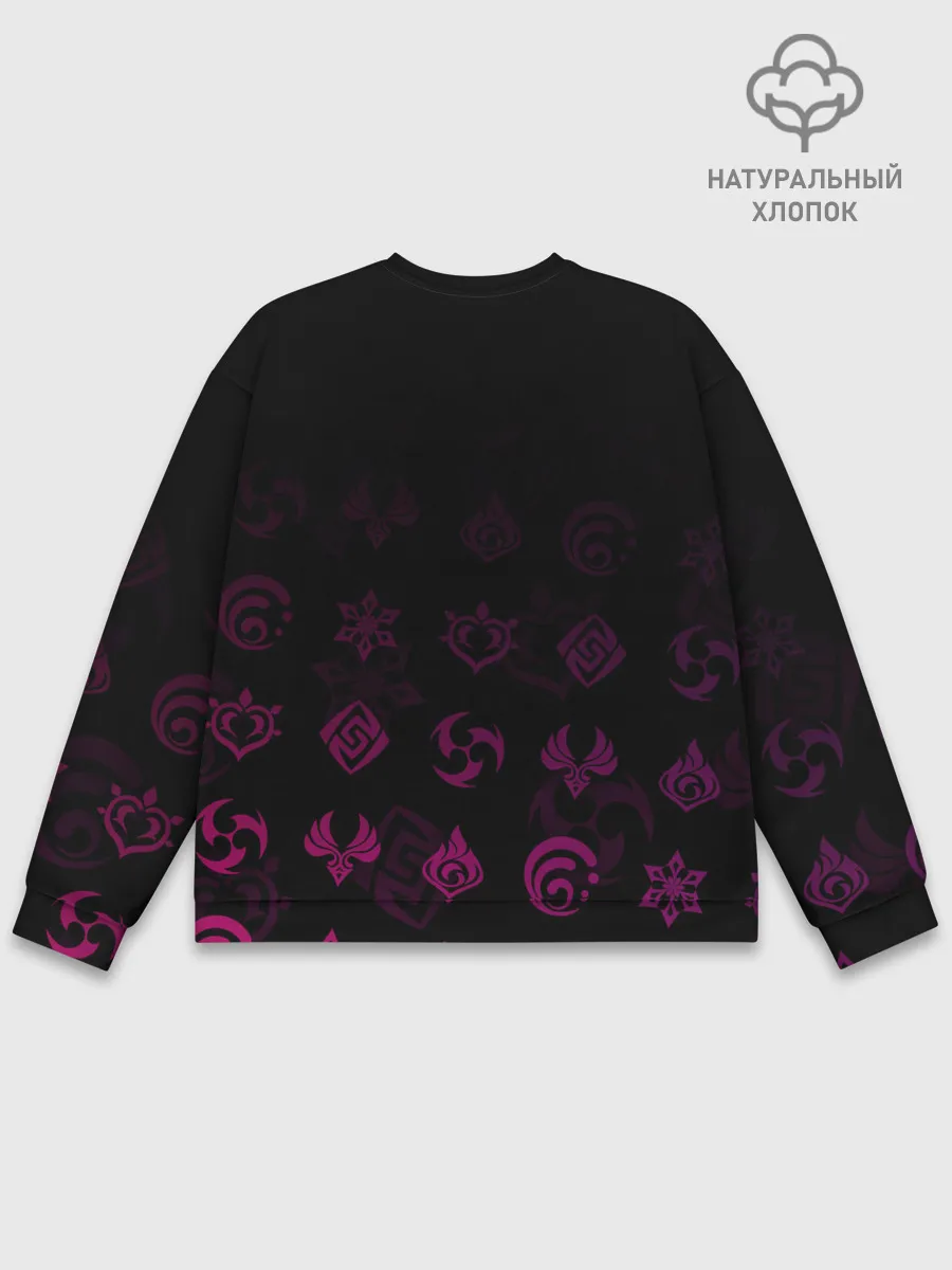 Мужской свитшот базовый / Розария / Genshin Impact