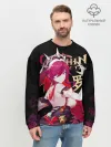 Мужской свитшот базовый / Розария / Genshin Impact