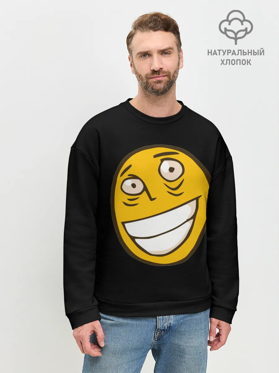 Мужской свитшот базовый / Рофлан лицо