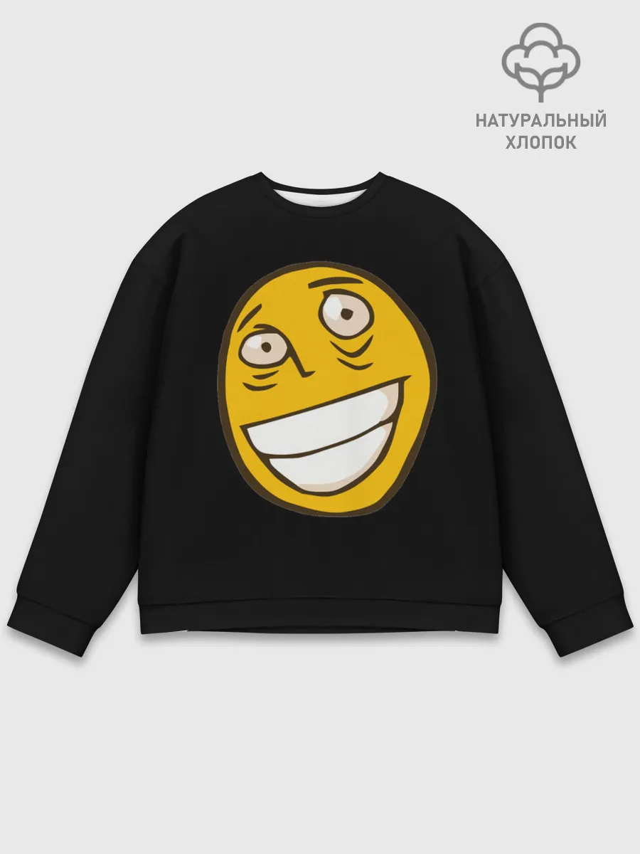 Мужской свитшот базовый / Рофлан лицо