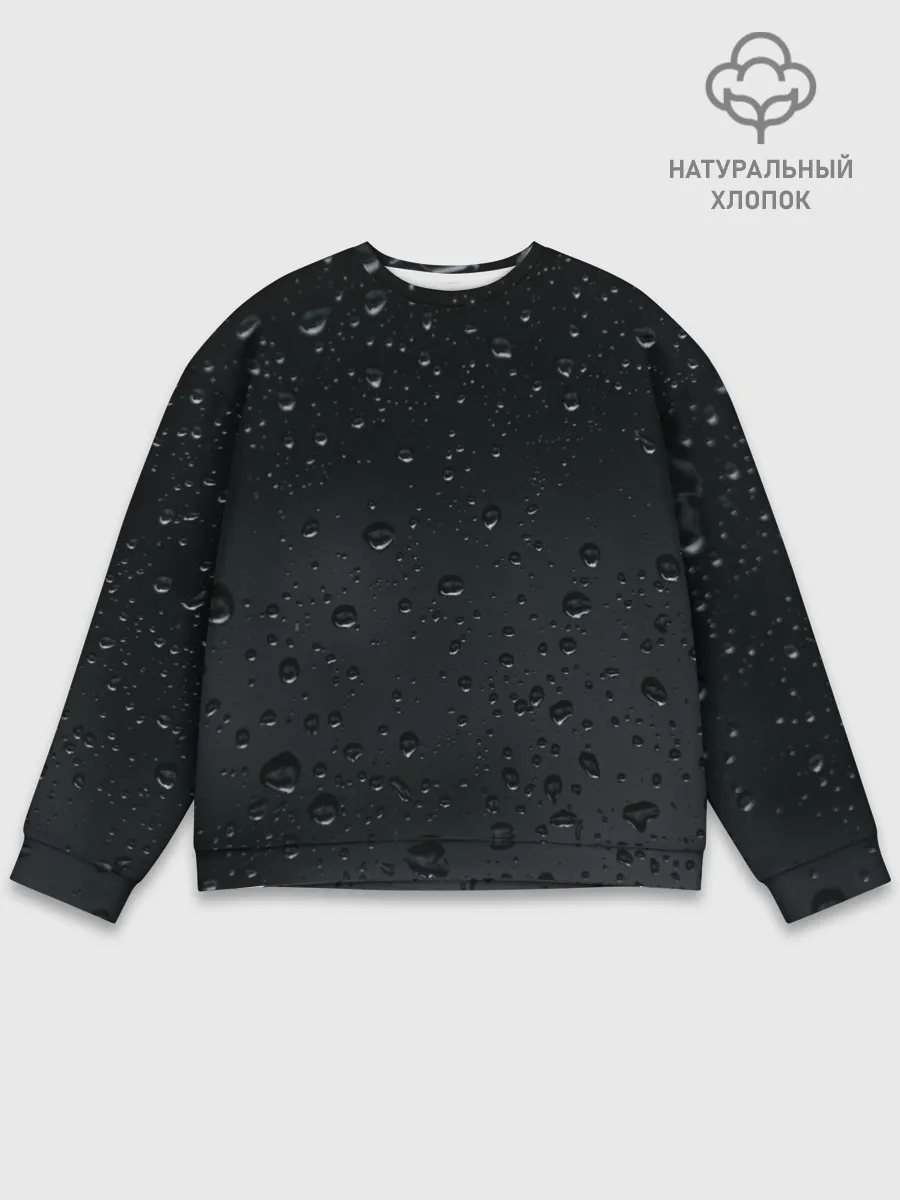 Мужской свитшот базовый / Ночной дождь