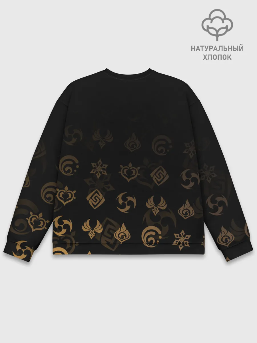 Мужской свитшот базовый / Путешественник / Genshin Impact