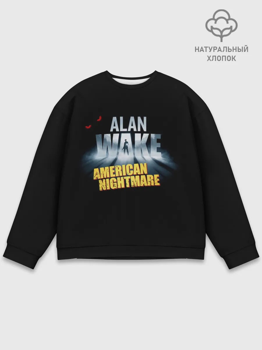 Мужской свитшот базовый / Alan Wake триллер