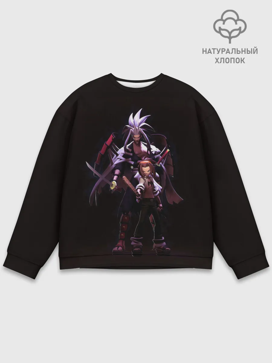 Мужской свитшот базовый / Йо Король Шаманов