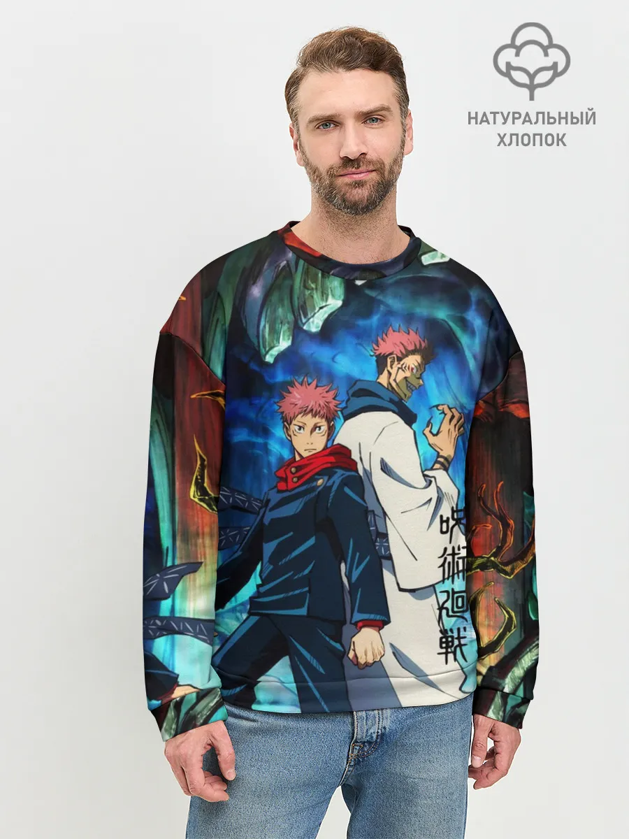 Мужской свитшот базовый / Магическая битва, Итадори и Сукуна