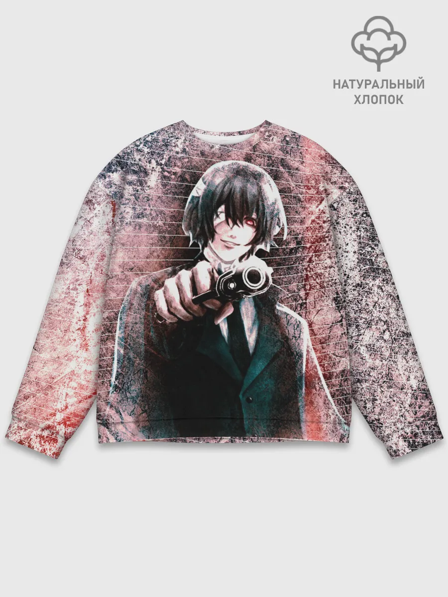 Мужской свитшот базовый / Опасный Дазай Осаму