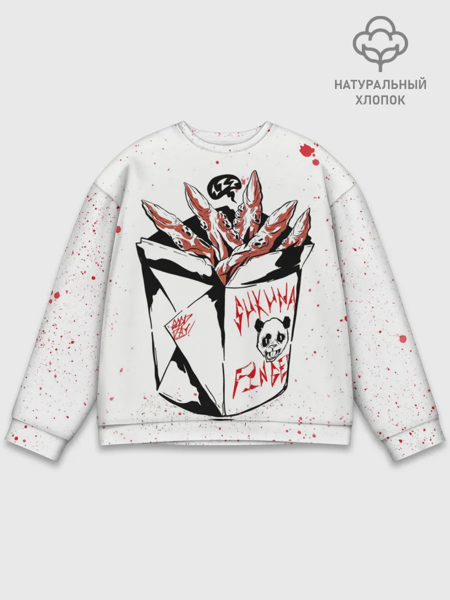 Мужской свитшот базовый / Пальцы Сукуна, Магическая битва