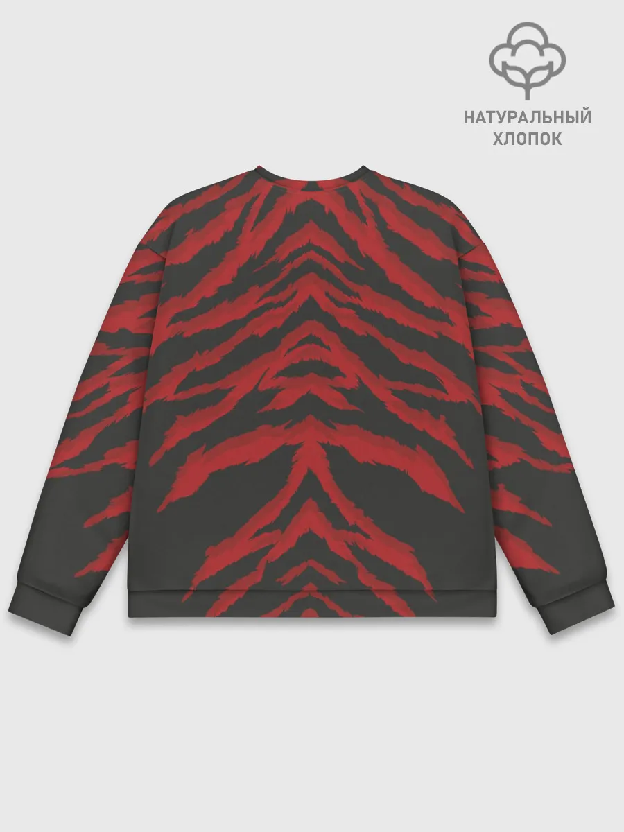 Мужской свитшот базовый / Красная шкура тигра