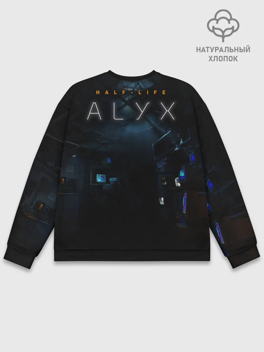 Мужской свитшот базовый / HL Alyx