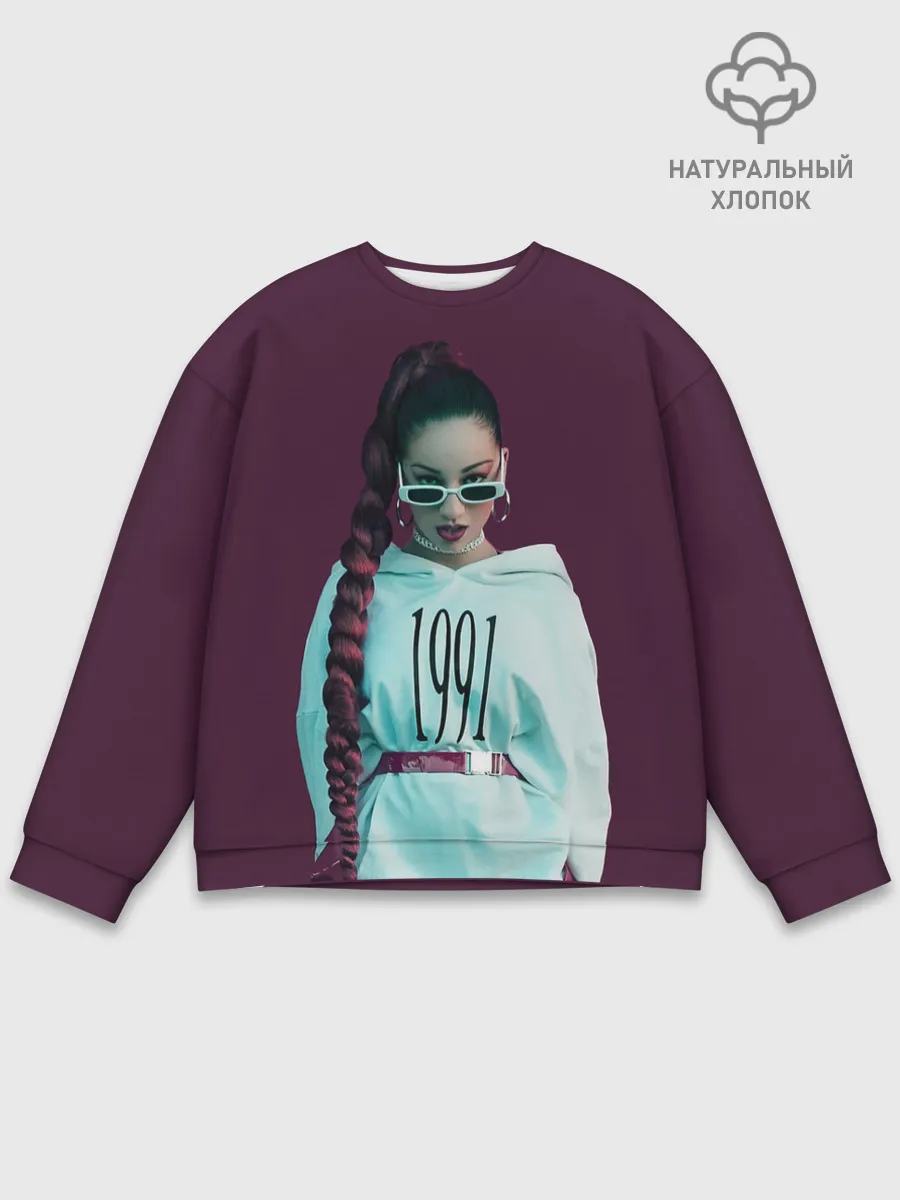 Мужской свитшот базовый / Стильная Даниэлла