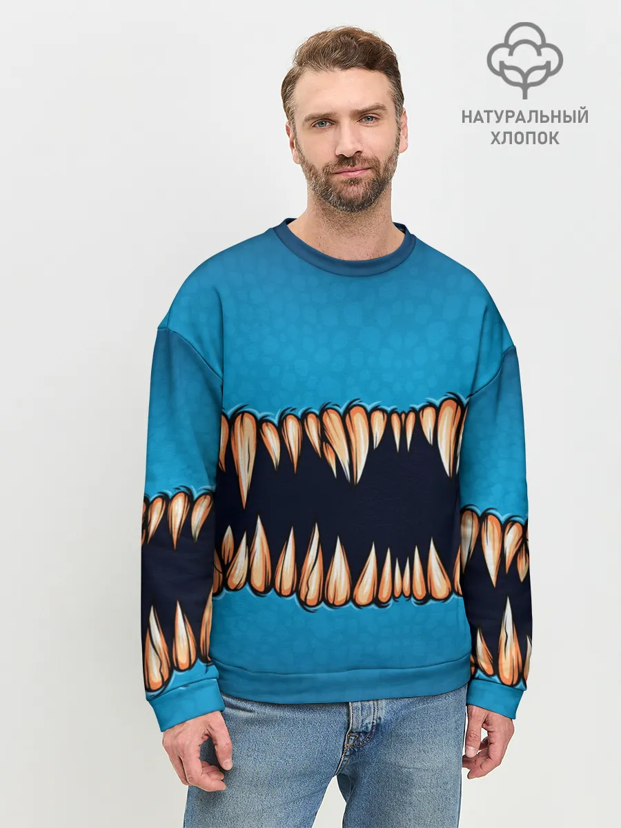 Мужской свитшот базовый / Зубастая коллекция