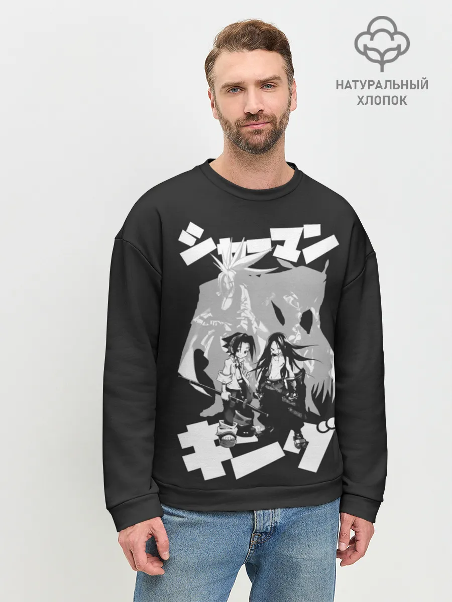 Мужской свитшот базовый / Asakura bros